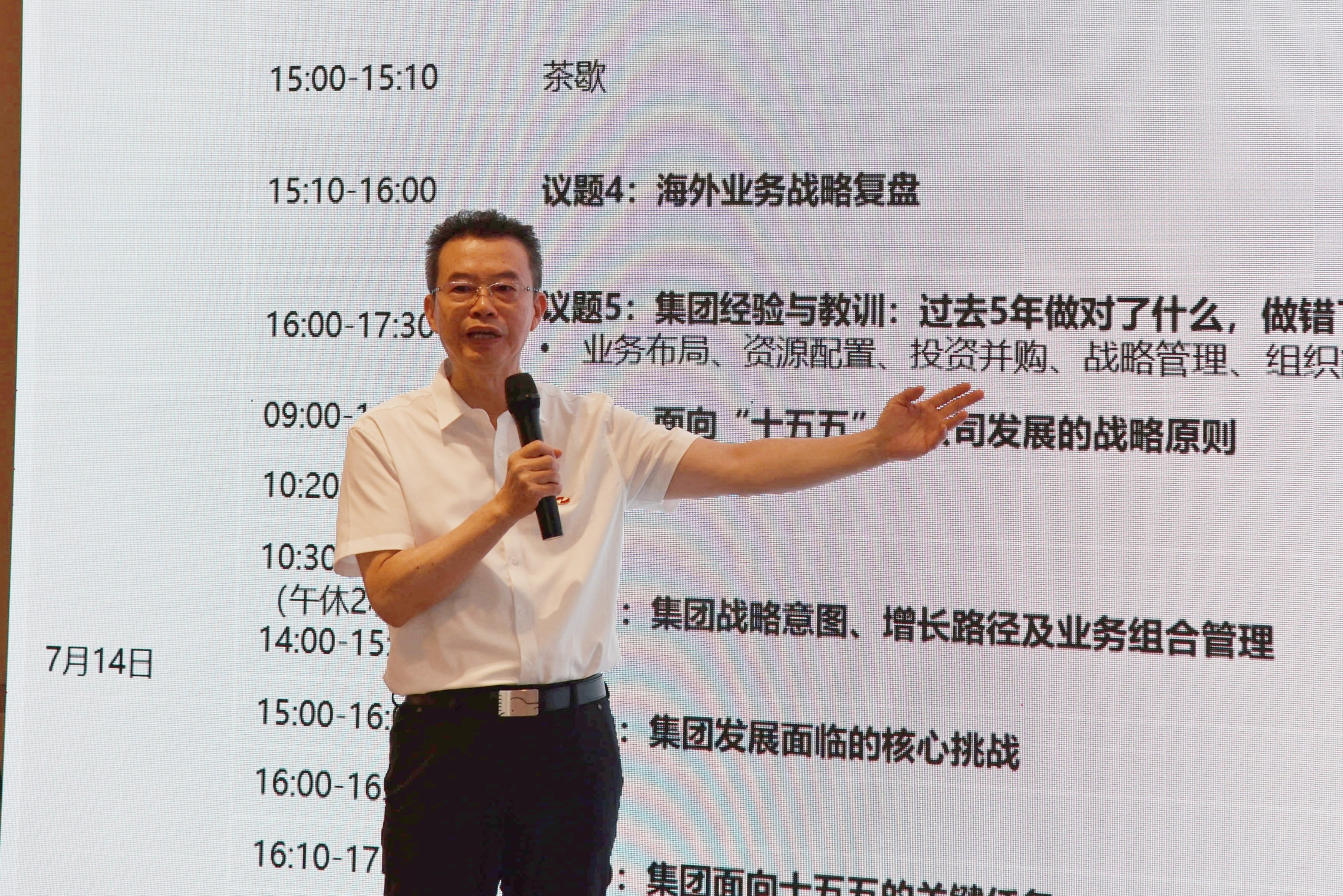 1752636539111232.jpg c908d6e05cd6e404536e3c055cace19.jpg