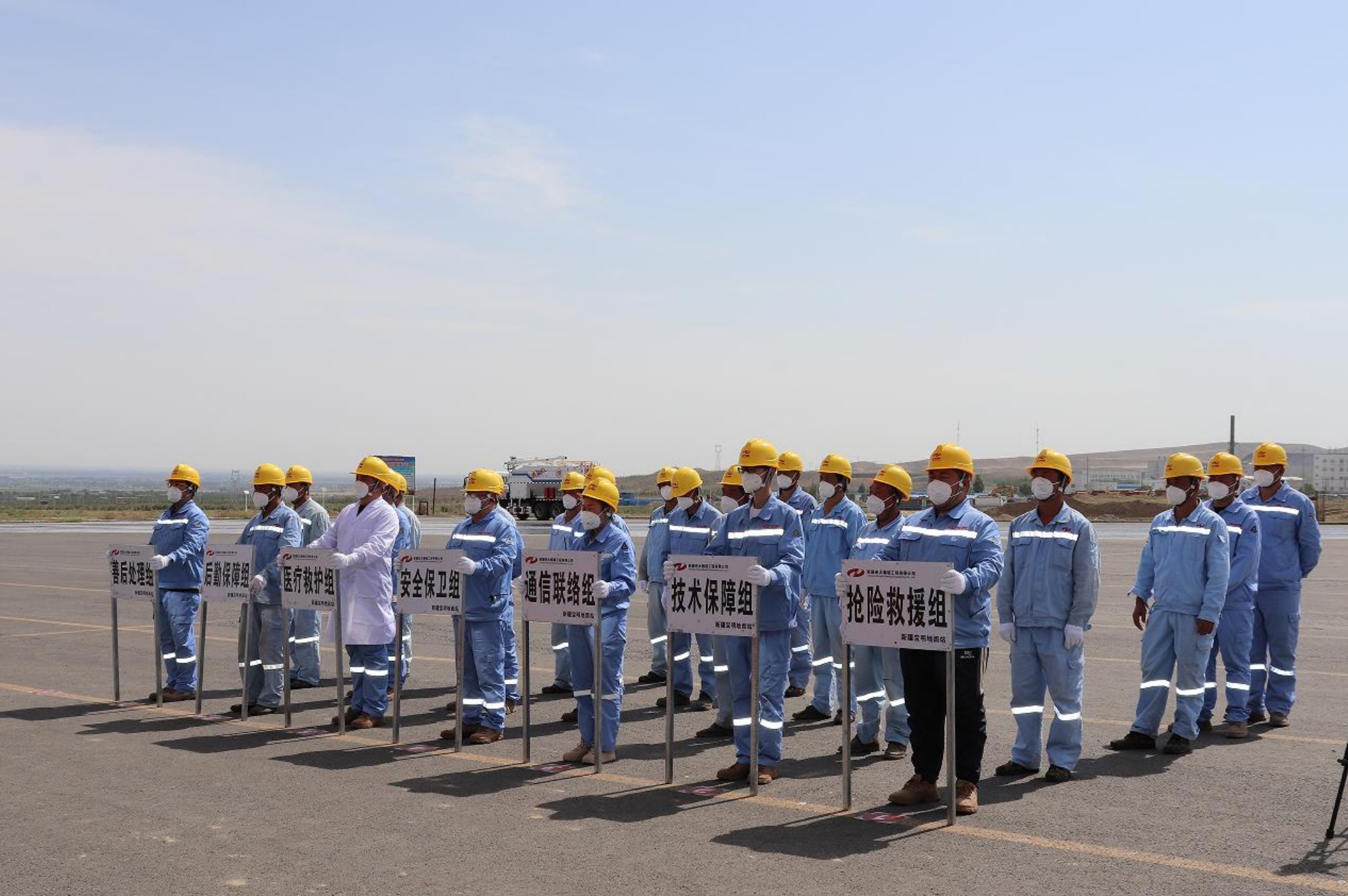 ��Ļ��ͼ 2025-06-04 100514.jpg